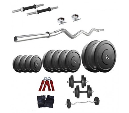 Body Maxx Home Gym Set (Rubber Plates, Dumbells Rods, Gloves, Gripper, 3 Feet EZ Curl Bar and Locks), 10 Kg 